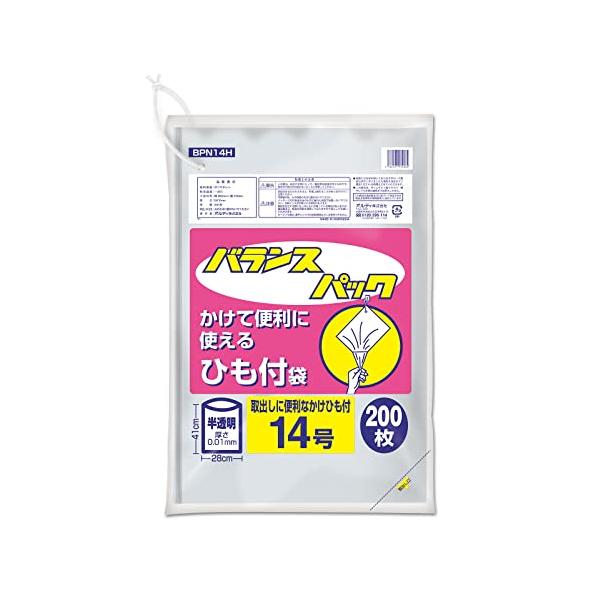 他サイト： オルディ 食品保存 ポリ袋 ひも付き 規格袋 半透明 14号 縦41×横28cm 200枚入 食品衛生法適合 ビニール袋 バランスパック BPNの商品画像