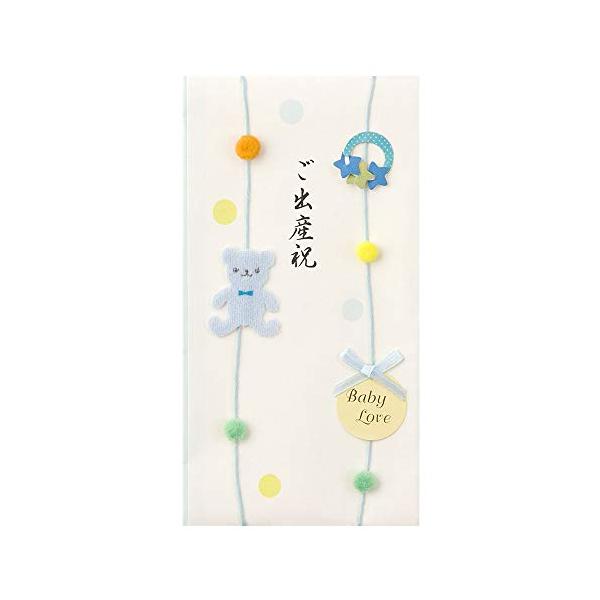 【売約済】こうちゃんさまLP2枚 新製品発売のお知らせ: リカちゃんキャッスルのちいさなおみせ
