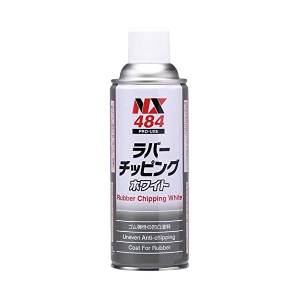 キジムナー kimaguresanta2_mbccc439e7aa