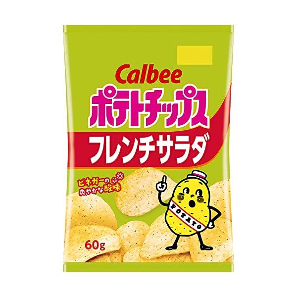 他サイト： カルビー ポテトチップスフレンチサラダ 60g×12袋の商品画像