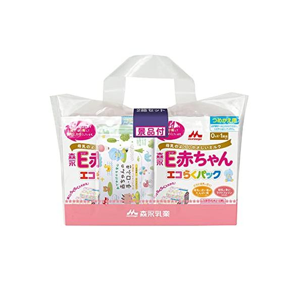 他サイト： 森永 E赤ちゃん エコらくパック つめかえ用 1600g(400g×2袋×2箱) 景品付き【入れかえタイプの粉ミルク】[新生児 赤ちゃん 0ヶ月の商品画像