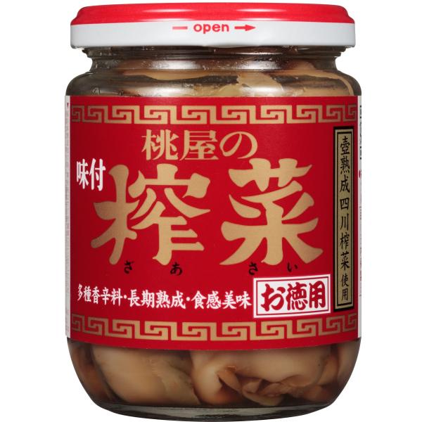 ・ 165グラム (x 6) ・・FlavorName:おつまみ　漬物Size:165グラム (x 6)・商品特徴：?菜本来の製法（風干し、10数種の香辛料を使用した約１年にわたる甕詰め）を堅持した「四川?菜」をそのままごはんのおかずや前菜...