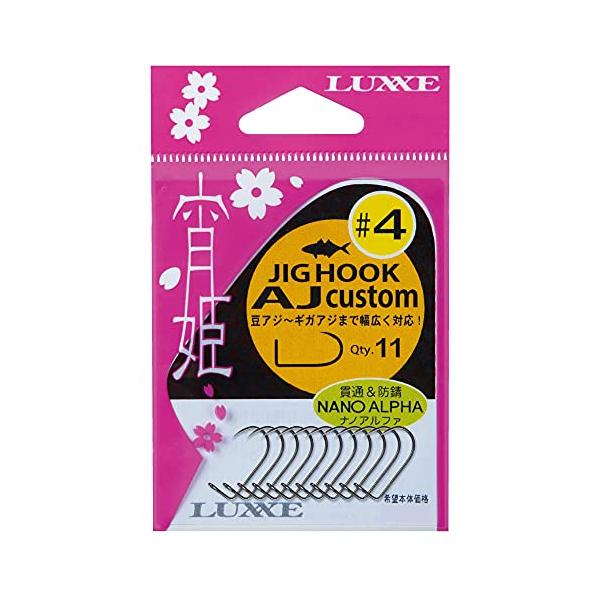 他サイト： がまかつ(Gamakatsu) バラ 宵姫ジグフック AJカスタム (ナノアルファ) #4の商品画像