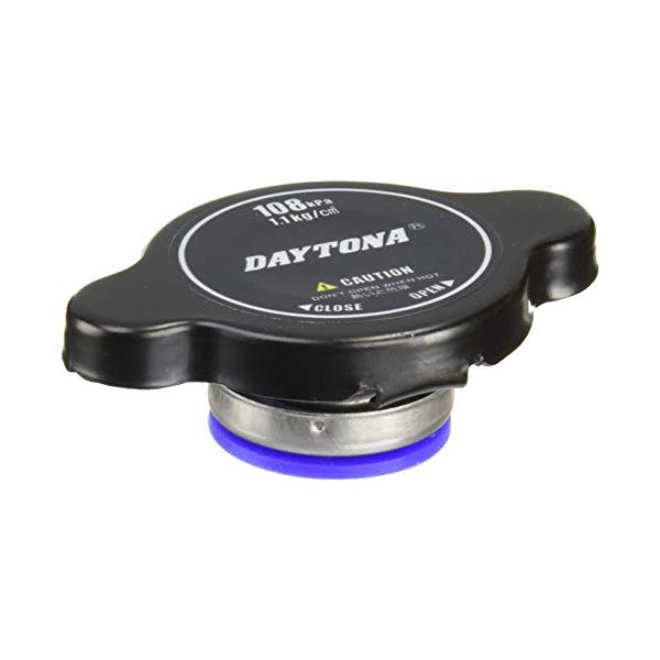 他サイト： デイトナ(Daytona) バイク用 ラジエターキャップ 耐圧 1.1kg/cm2 96378の商品画像
