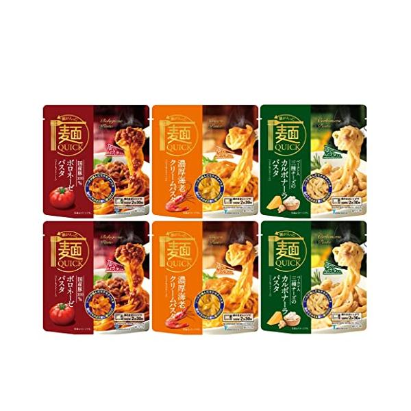 他サイト： Tablestock 麺QUICK パスタ 6食入 レンジで温めるだけ Pasta ボロネーゼパスタ カルボナーラパスタ 海老クリームパスタ（３の商品画像
