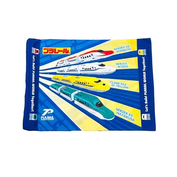 他サイト： MORIPiLO プラレール 子供 枕カバー 約40x30cm用 洗える キャラクター グッズ ブルー モリシタ 4621529の商品画像