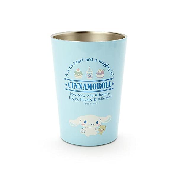 他サイト： サンリオ(SANRIO) ステンレスタンブラー 400ml 水色 ブルー 真空 シナモロール シナモン Cinnamoroll キャラクター 1の商品画像