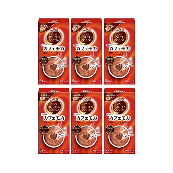 ・ 15グラム (x 30) 020770・原材料:砂糖、ココアパウダー(ココアバター22%~24%)、粉あめ、植物油脂、コーヒー、乳等を主要原料とする食品、バターミルクパウダー、食塩 / 安定剤(CMC)、pH調整剤、カゼインNa、香料、...