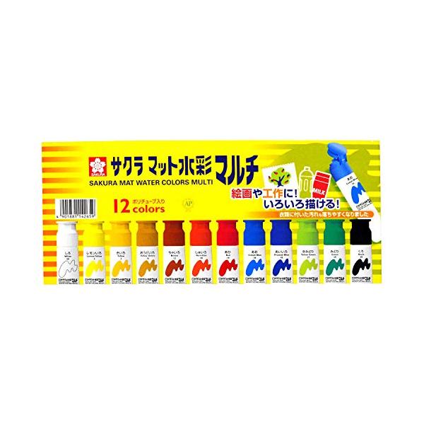 ・マルチ  MWM12PE・・Color:マルチPatternName:単品・【12色】レモン色・黄色・茶色・黄土色・朱色・赤・黄緑・緑・青・藍色・黒・白・【特長1】マット水彩の優れた描画特性にペットボトルや牛乳パック等のいろいろなものに描...