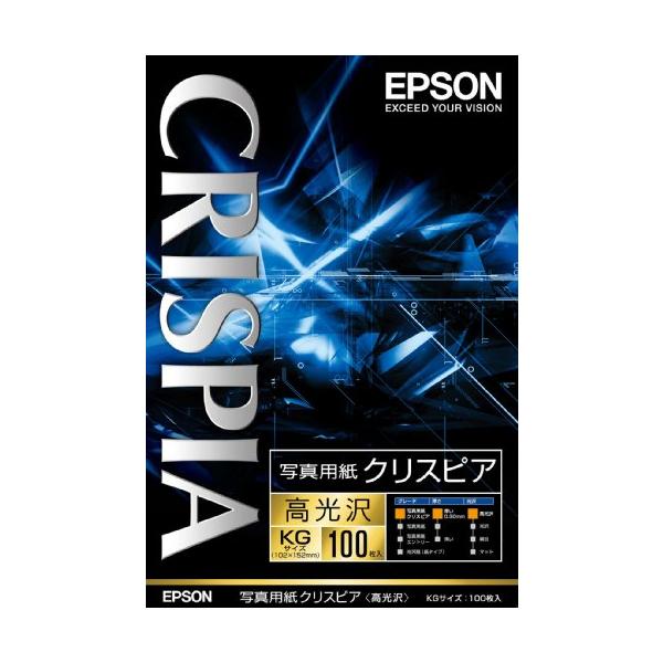 モデルJ白/KGサイズ 100枚/KKG100SCKR・Size:KGサイズ 100枚PatternName:単品・パッケージ個数:1・厚さ:0.3mm・白色度:98%・坪量:300g/m2・7層構造により、発色と色再現範囲が拡大・高い光沢...
