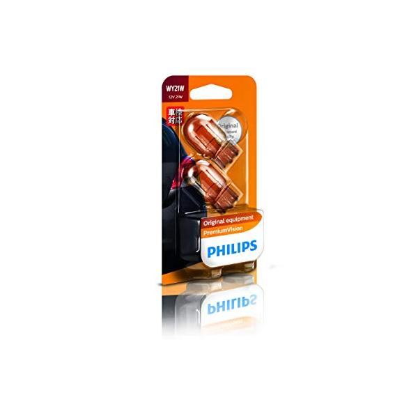 ☆PHILIPS LEDウインカーステルス WY21W 12V 20W☆ Amazon | フィリップス ウインカーランプ LED アンバー 1200ルーメン 2