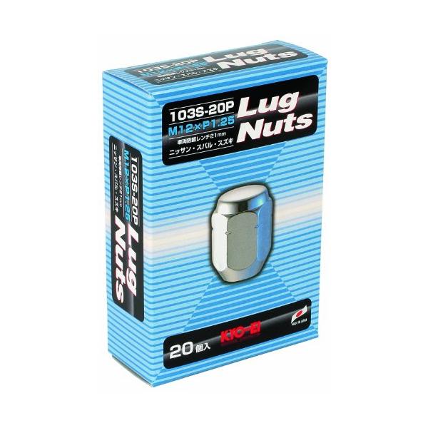 他サイト： KYO-EI(協永産業) 自動車用ホイールナット(袋ナット) M12 P1.25 21HEX 20個入 クロームメッキ 103S-20Pの商品画像