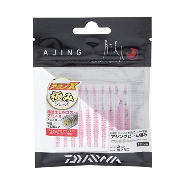 他サイト： ダイワ(DAIWA) ワーム 月下美人 アジングビーム 極み 2インチ 焼たらこ ルアーの商品画像