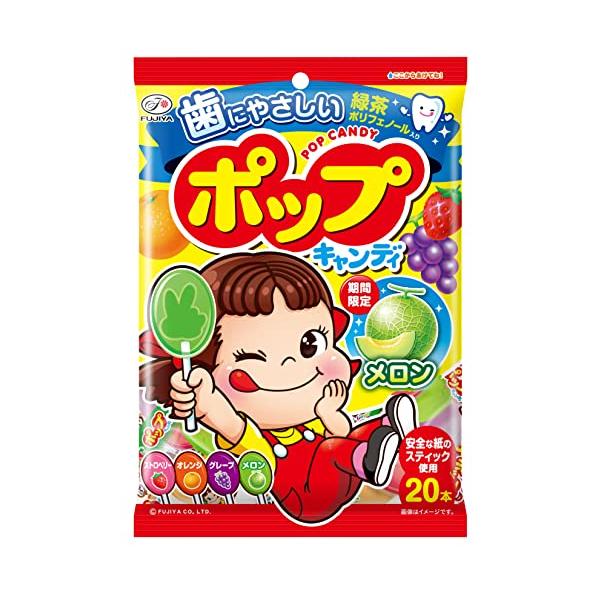 他サイト： 不二家 ポップキャンディ袋 20本×6袋の商品画像
