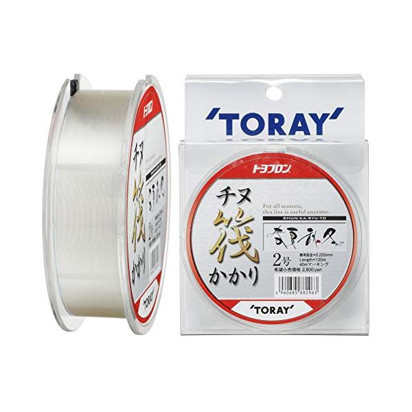 他サイト： 東レ(TORAY) フロロカーボンライン トヨフロン チヌ筏かかり春夏秋冬 120m 2号 ナチュラルの商品画像