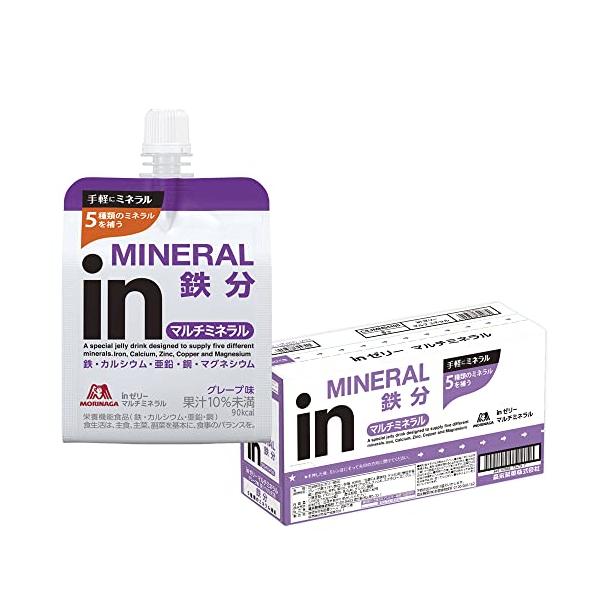 他サイト： inゼリー マルチミネラル グレープ味 (180g×6個) 栄養補助ゼリー 不足しがちなミネラル配合 10秒チャージ 5種類のミネラル 鉄分 カの商品画像