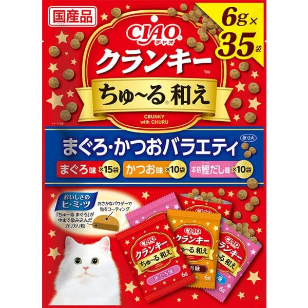 他サイト： チャオ (CIAO) クランキ―ちゅ~る和え まぐろ・かつおバラエティ 6g×35袋の商品画像