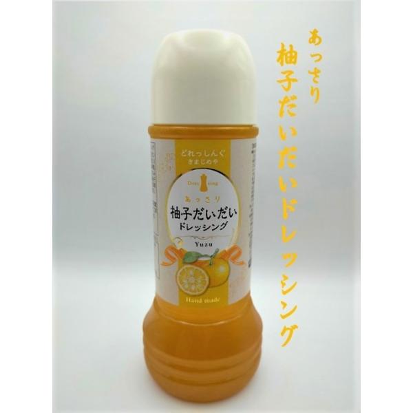 【お客❗️今年の柚子完売‼️】採れたて柚子 ゆず☺️ (@yuzuyui_221) / X