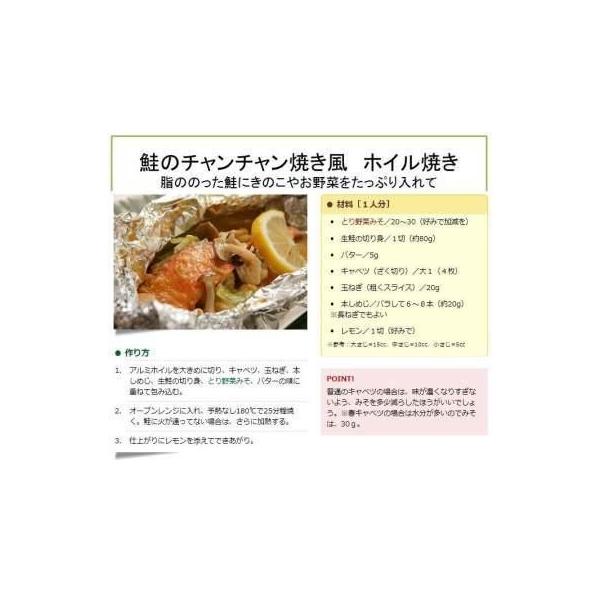 まつや とり野菜みそ 0g袋入りとり野菜みそ 石川県産 鍋の素 みそ鍋 まつや とり野菜みそ 能登味噌 鍋みそ Buyee Buyee Japanese Proxy Service Buy From Japan Bot Online