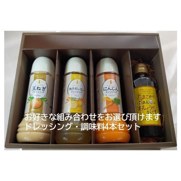 KENZさま専用ページ伊藤ふみや 詰め合わせセット カリスマさびら