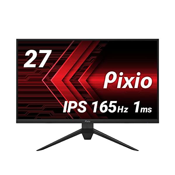 軽量+ストレッチ性+吸水速乾 pixio ゲーミングモニター 27インチ