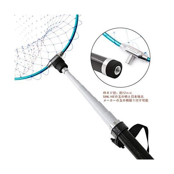 Sanlike 磯玉セット 玉網 伸縮 小継玉の柄 カーボン 超軽量 釣りタモ 6サイズ 3m 5m 6m 7m 8m 9m Buyee Buyee Japanese Proxy Service Buy From Japan Bot Online