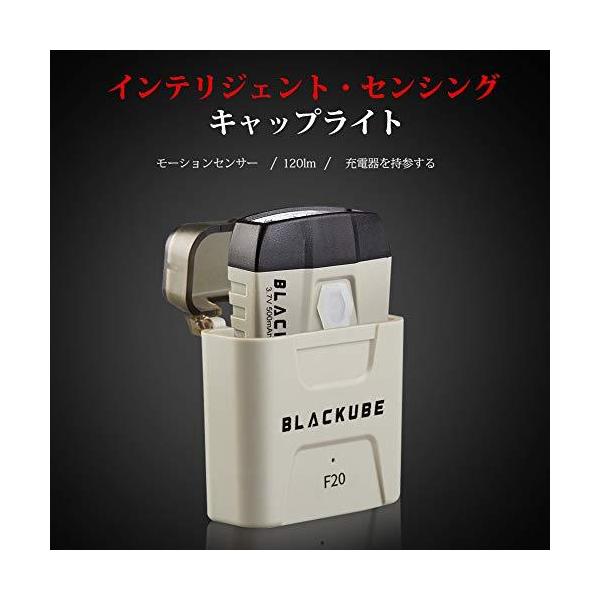 充電式 キャップライト 帽子ライトクリップ モーションセンサー 明るい 29時間点灯 釣りライト Buyee Servis Zakupok Tretim Licom Buyee Pokupajte Iz Yaponii