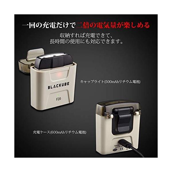 充電式 キャップライト 帽子ライトクリップ モーションセンサー 明るい 29時間点灯 釣りライト Buyee Buyee 日本の通販商品 オークションの代理入札 代理購入
