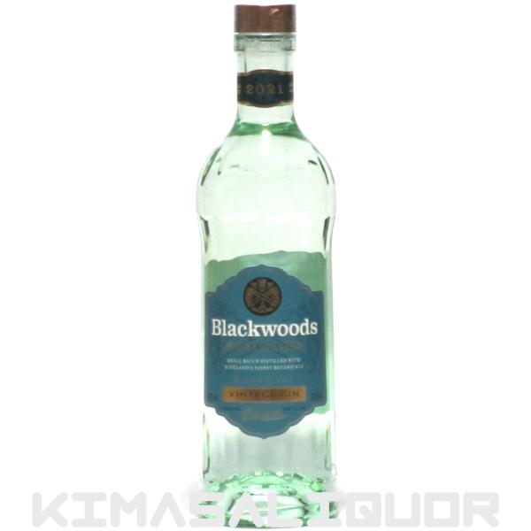 ブラックウッズ蒸留所はシェットランド諸島・サウスネスティング島に位置するスコットランド最北の蒸溜所。同蒸留所ではジンやウォッカ、リキュールを製造し、可能な限りシェットランドの原料を使用して造られるジンとウォッカは多くの賞を受賞している。ノル...