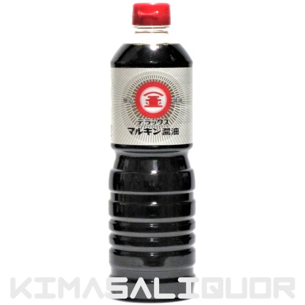 kimasa_1227-233344