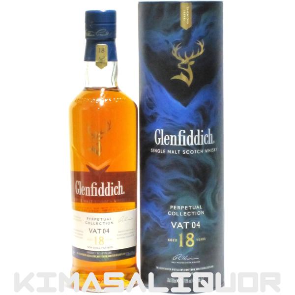 グレンフィディック 18年 パーペチュアル VAT04 並行品 箱付き
