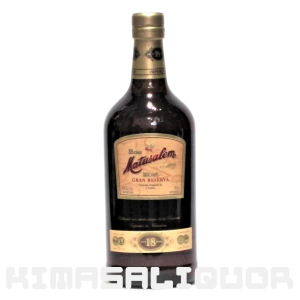 ロン マツサレム　2種　700ml ラム酒 ロン マツサレム グランレゼルバ 18年 並行品 40度 750ml