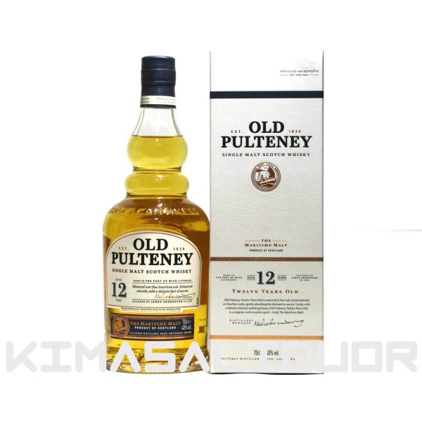 オールドプルトニー 12年 並行品 箱付き 40度 700ml
