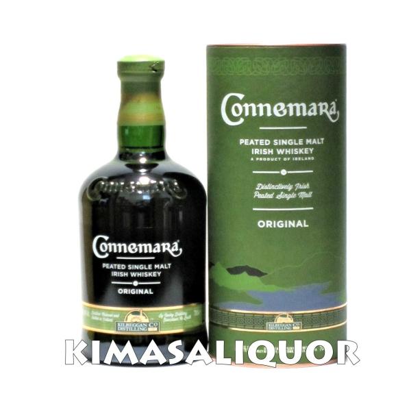 カネマラ アイリッシュ 並行品 箱付き 40度 700ml