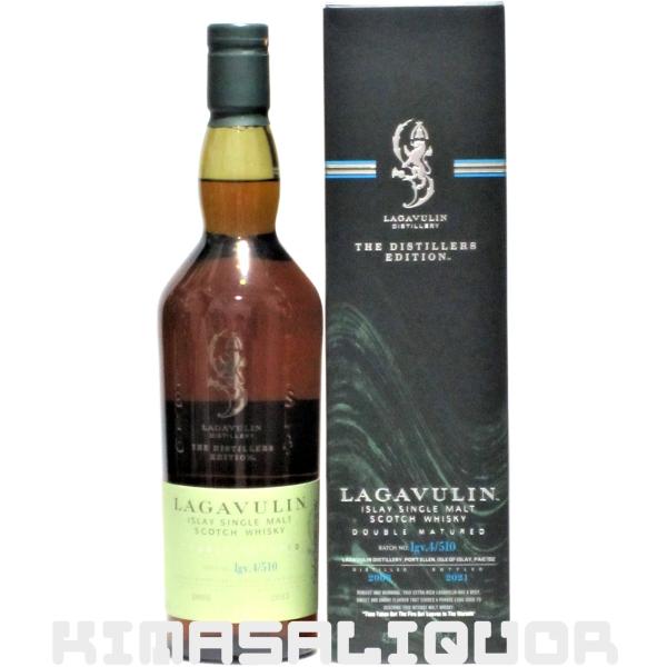 ラガヴーリン ディスティラーズ エディション 2006-2021 並行品