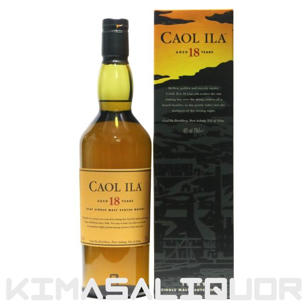カリラ 18年 並行品 箱付き 43度 700ml : キマサリカー - 通販 - Yahoo