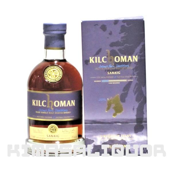 キルホーマン サナイグ 並行品 箱付き 46度 700ml : キマサリカー
