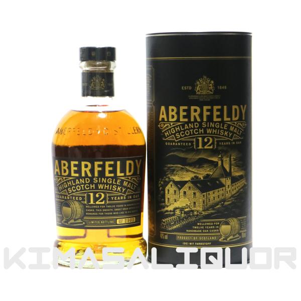 アバフェルディ 12年 並行品 箱付き 40度 700ml