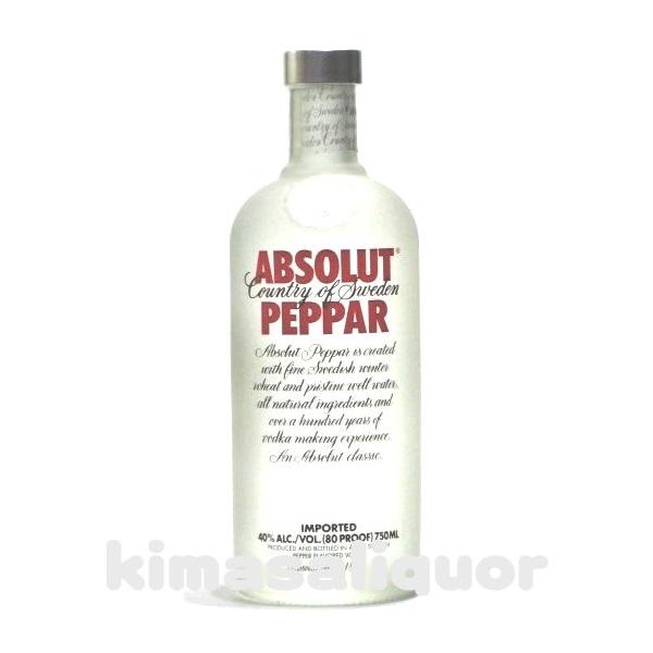 複雑でスパイシーな味わいが楽しめるウオッカ。2種類の新鮮なハラペーニョ（赤、青唐辛子）を使用。グリーンベルペッパー、ハラペーニョ、チリペッパーなどのスパイシーで独特な香り。豊かで暖かく、スパイシーな味わいが特徴。当店ではラッピング対応は全て...