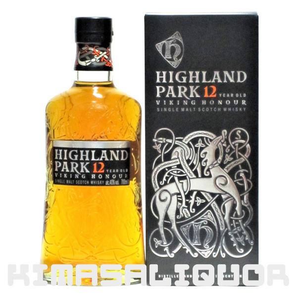 ハイランドパーク 12年 ヴァイキングオナー 正規品 箱付き 40度 700ml