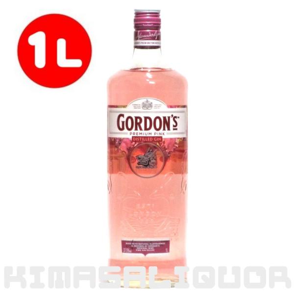 １８８０年代のゴードンのオリジナル・レシピに影響を受けて、ゴードンジンにラズベリーとストロベリーの天然の甘みとフルーティーさを注ぎ込みました。当店ではラッピング対応は全ての商品に対しまして対応不可となります。商品名に正規品の表示が無い商品は...