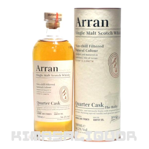 アラン クォーター カスク 並行品 箱付き 56.2度 700ml : キマサリカー