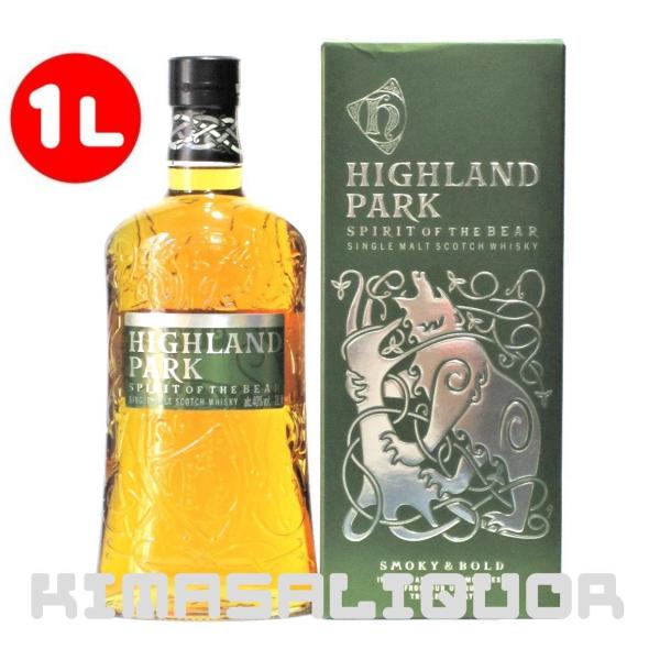 ハイランドパーク スピリット・オブ・ザ・ベアー 並行品 箱付き 40度 1000ml (1L)