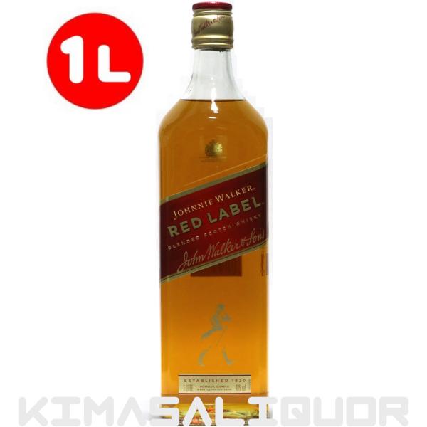 ジョニーウォーカー レッドラベル 正規品  40度 1000ml (1L)