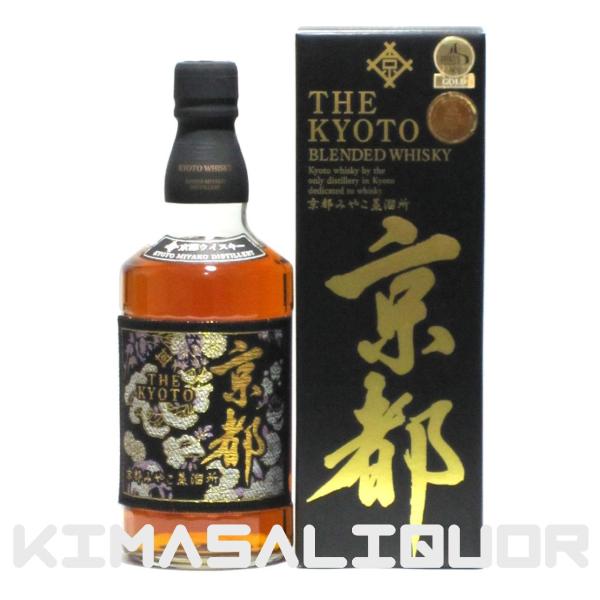 京都ウイスキー 西陣織 黒帯 京都みやこ蒸留所 箱付き 46度 700ml