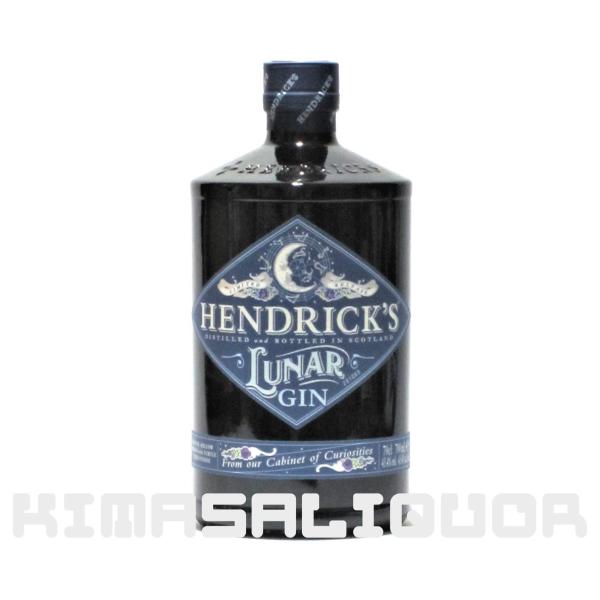 ヘンドリックス ルナ ジン 並行品 43.4度 700ml