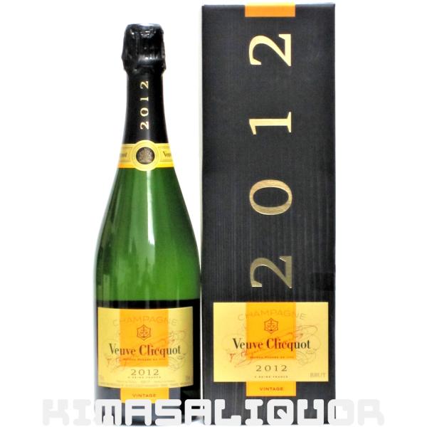 Veuve Clicquot（ヴーヴ・クリコ） ブリュット ヴィンテージ 2012 並行