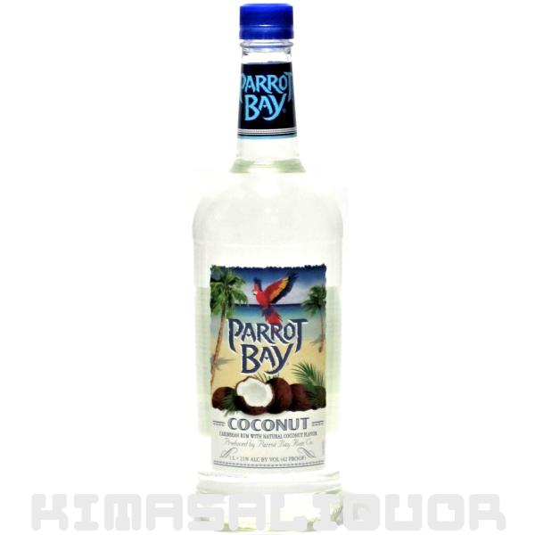 パロットベイは、大人気のラム“キャプテンモルガン”のフレバード・ラムのシリーズパロットベイ・ココナッツは、ホワイトラムにココナッツ・フレーヴァーを配合当店ではラッピング対応は全ての商品に対しまして対応不可となります。商品名に正規品の表示が無...