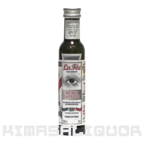 ラフィー パリジェンヌ アブサン 正規品 68度 200ml