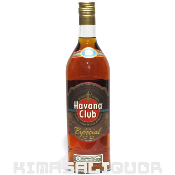 当店ではラッピング対応は全ての商品に対しまして対応不可となります。商品名に正規品の表示が無い商品は一部を除き並行輸入品となります。